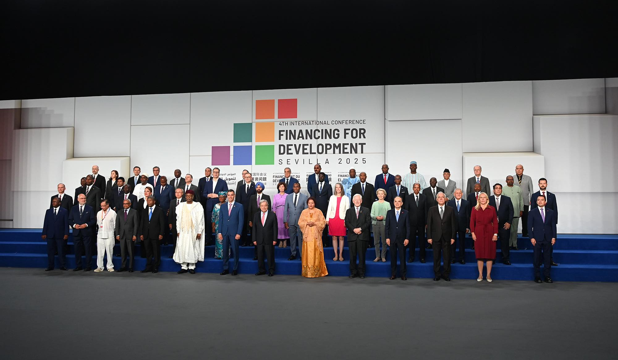 President Vahagn Khachaturyan participated in UN International Conference on Financing for Development
