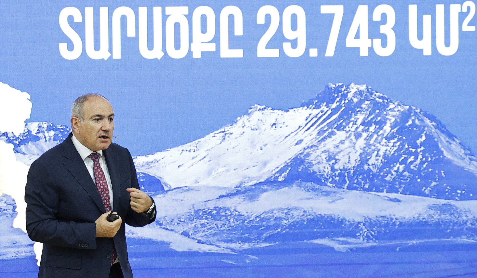 Prime Minister presents ideology of Real Armenia at international conference