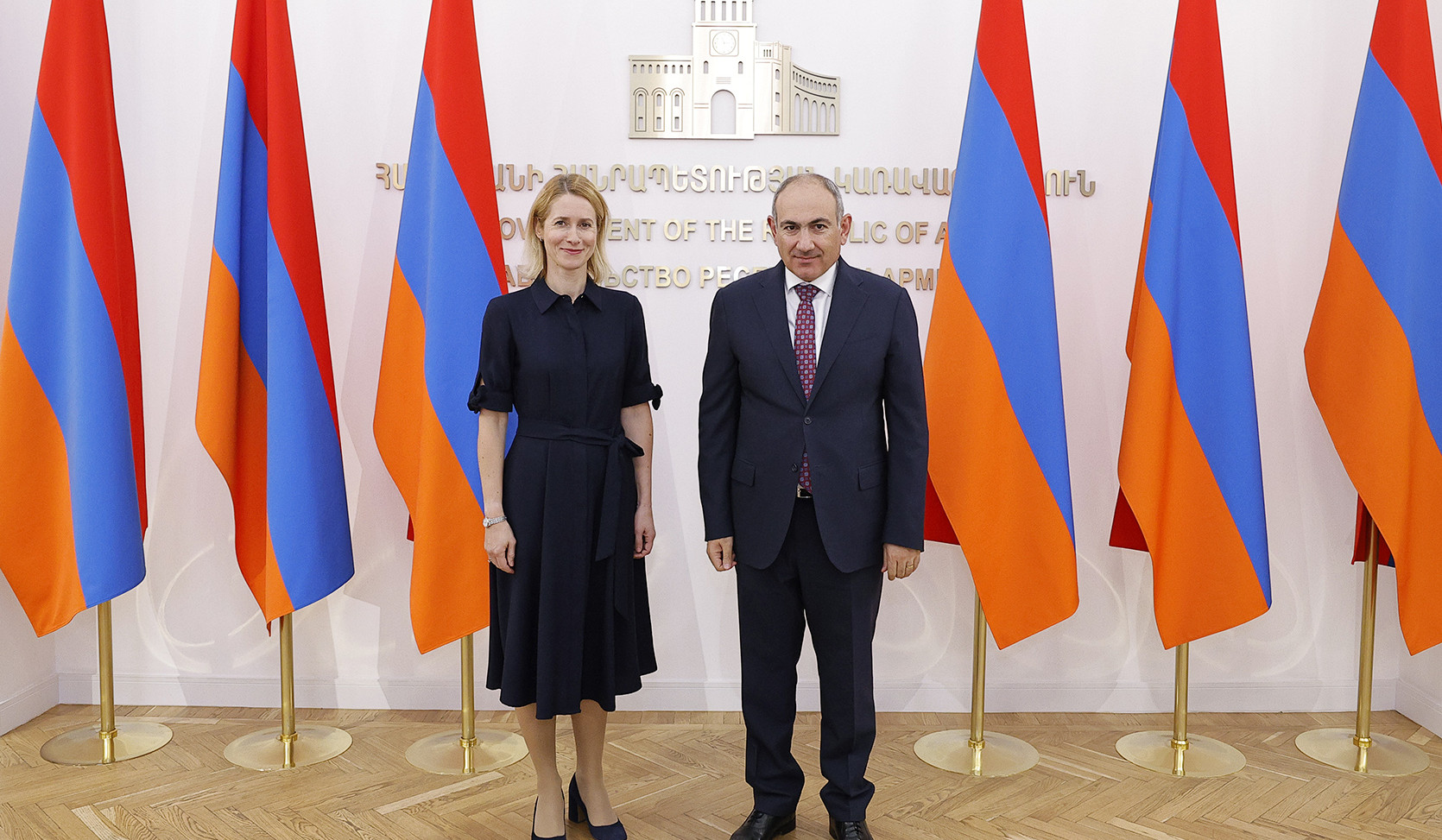 Prime Minister Receives EU High Representative Kaya Kalas