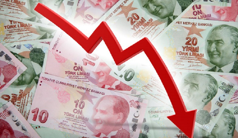 Turkish lira falls to record low