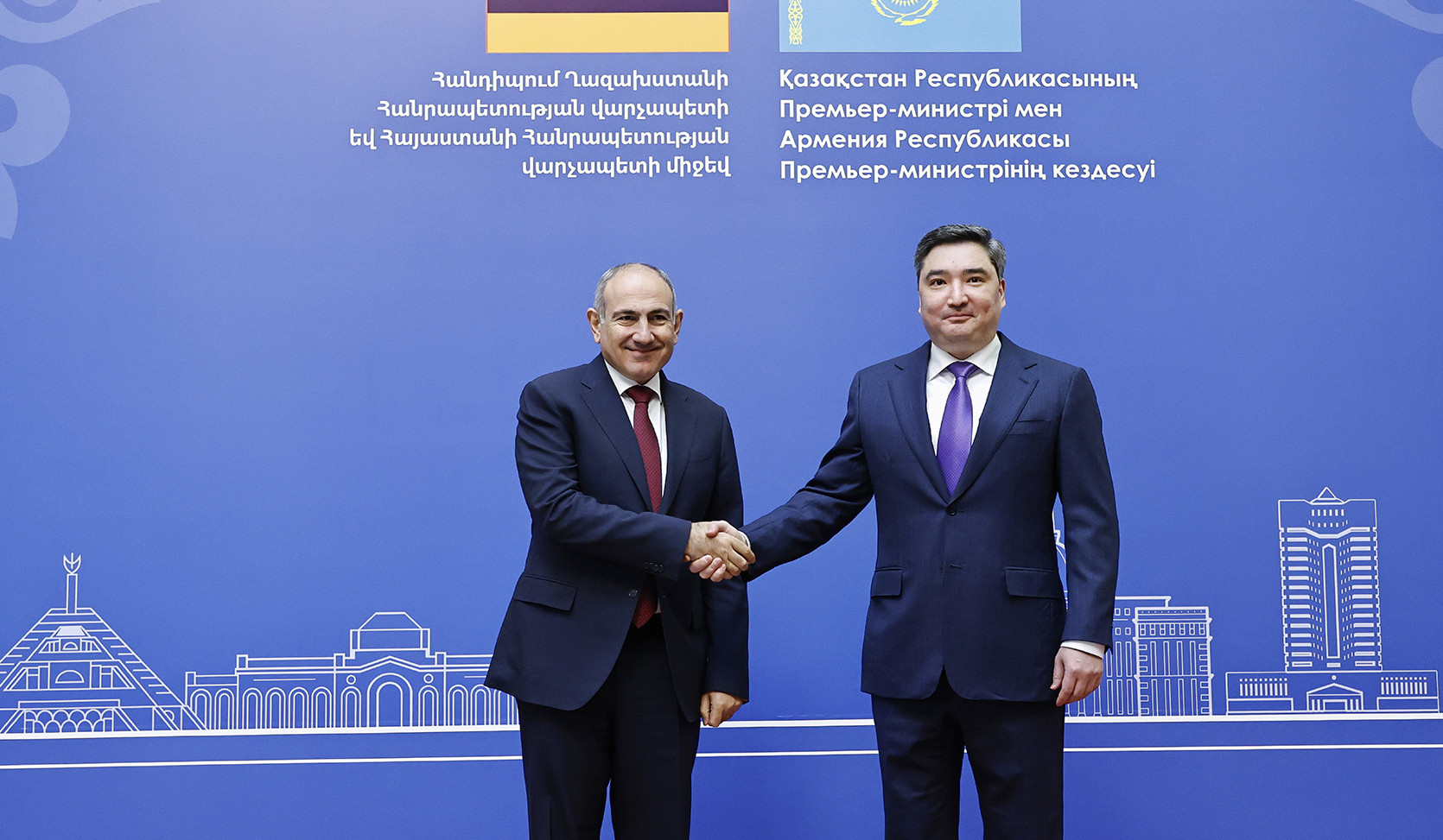 Prime Ministers of Armenia and Kazakhstan discussed issues of developing relations in various fields