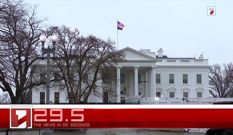 November 21 in 60 seconds