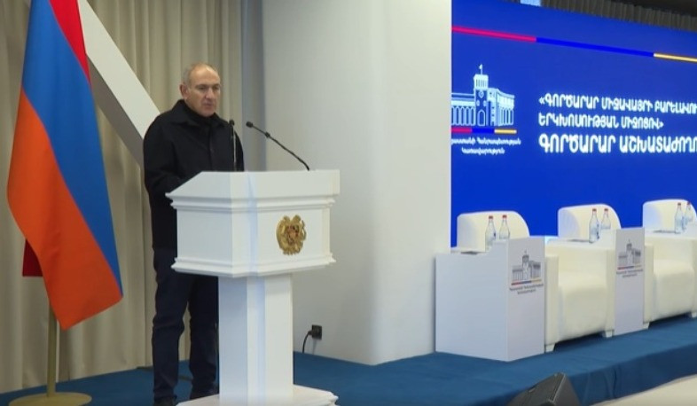 The state interest of the Republic of Armenia is economic development: Nikol Pashinyan