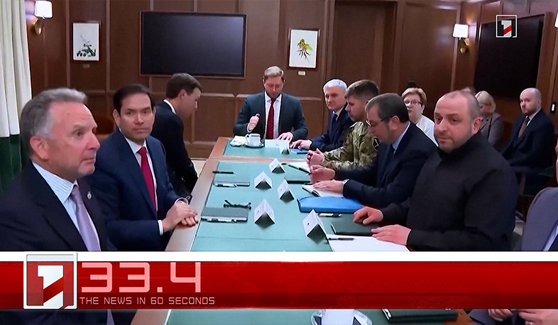 December 5 in 60 seconds