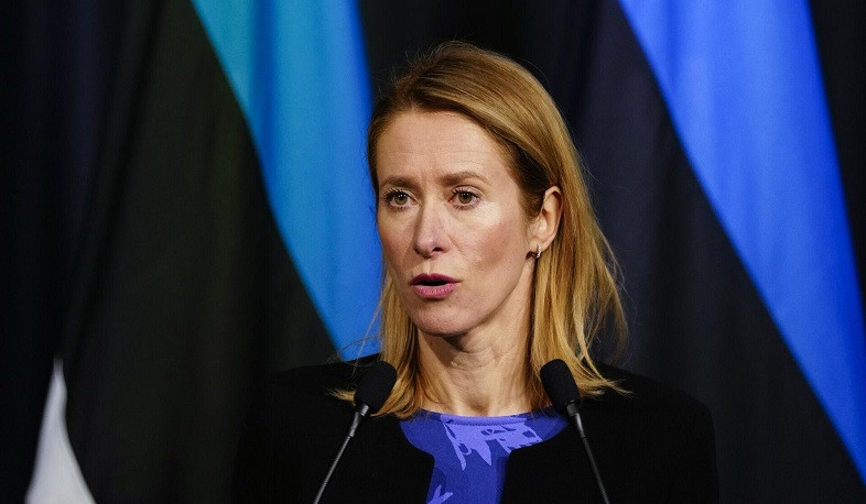 Armenia requested EU's assistance in combating 'malign influence' ahead of 2026 general elections: Kallas