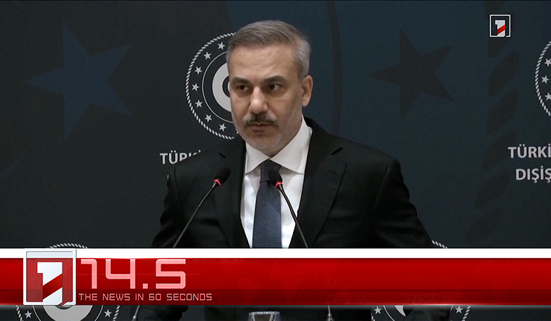 February 12 in 60 seconds