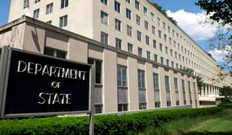US State Department on relations with Georgia