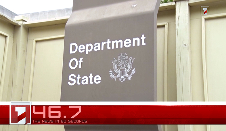 February 13 in 60 seconds