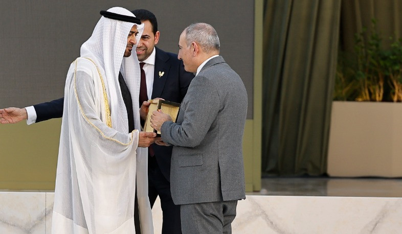 I'm thinking about what public need and purpose this money should be directed to: Prime Minister on 'Zayed' Award