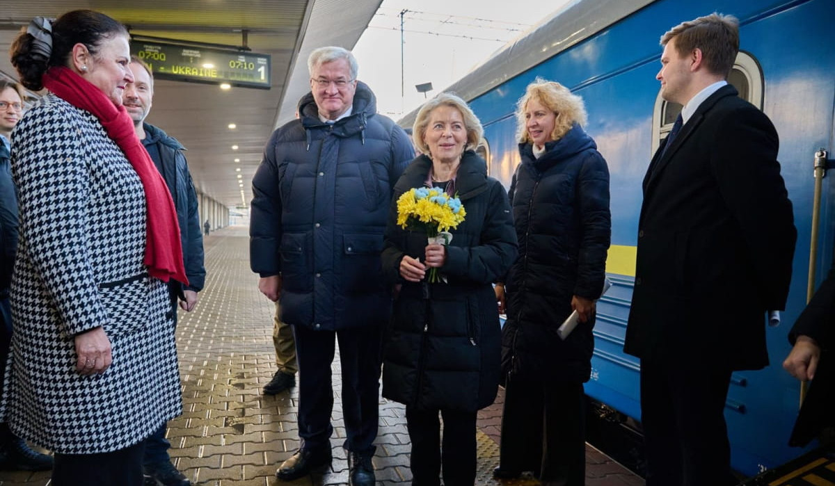 European Commission president arrives in Kyiv for fourth anniversary war commemorations