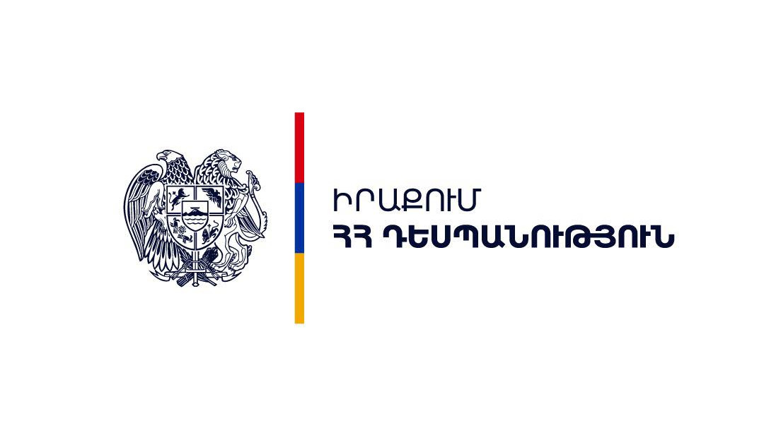 Ten Armenian citizens are located near Baghdad, they are in a safe place of residence: MFA