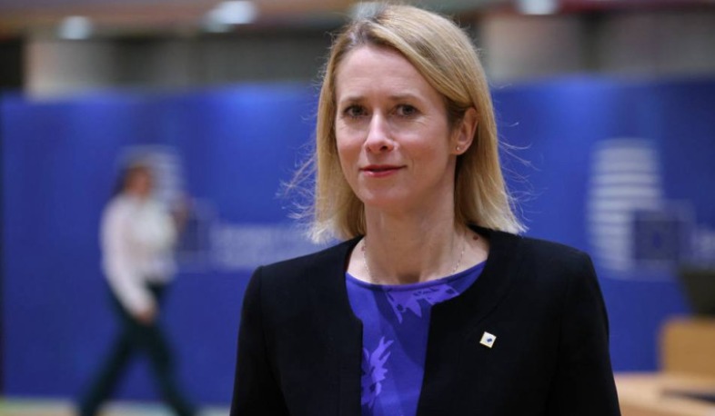 We will not leave Armenia to face foreign interference alone: Kallas