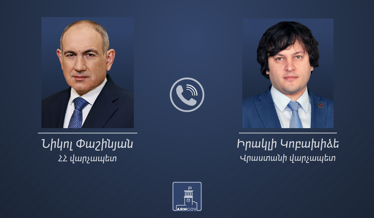Armenia’s Pashinyan offers condolences to Georgia’s Kobakhidze