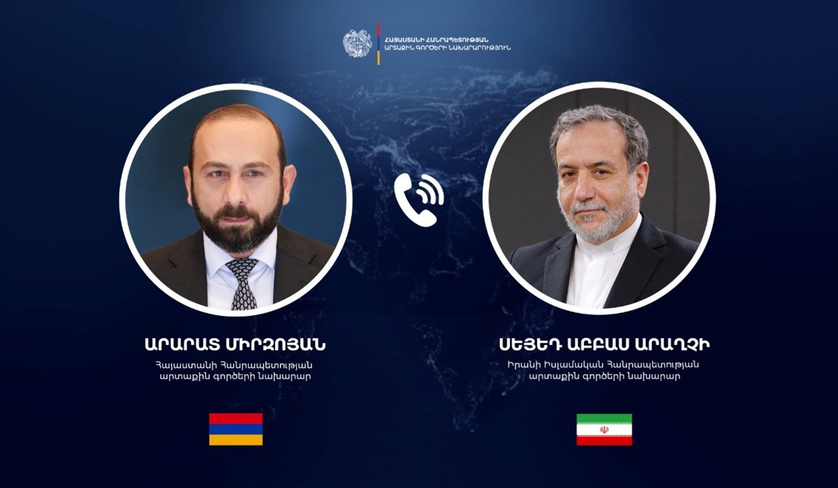 Mirzoyan, Araghchi exchange views on the latest developments in the Middle East