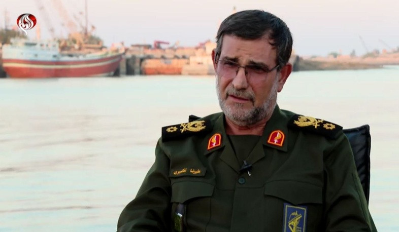 Iranian Islamic Revolutionary Guard Corps formally confirmed the death of its naval commander, Rear Admiral Alireza Tangsiri