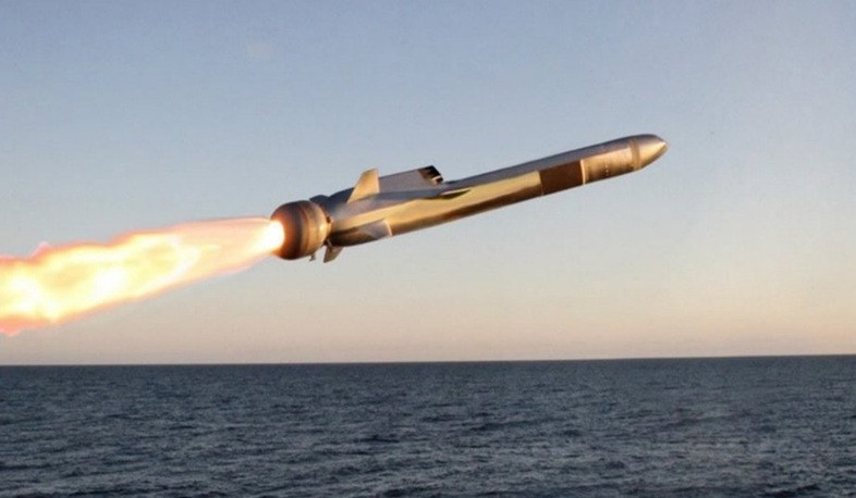 Another Iranian missile shot down in Turkish airspace