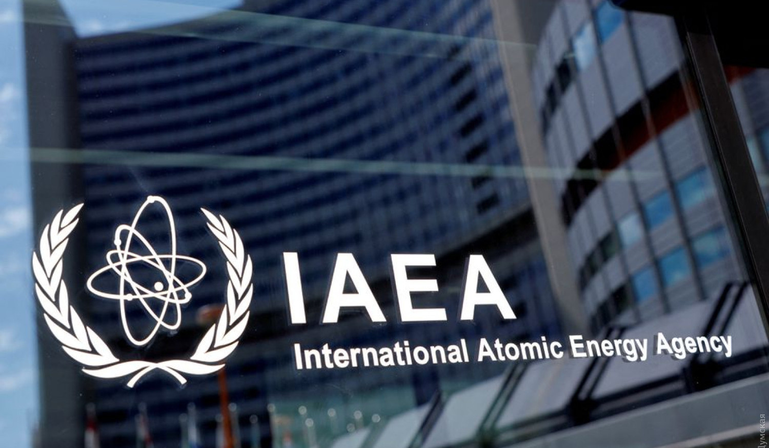 Tehran urges emergency IAEA meeting after nuclear site strikes