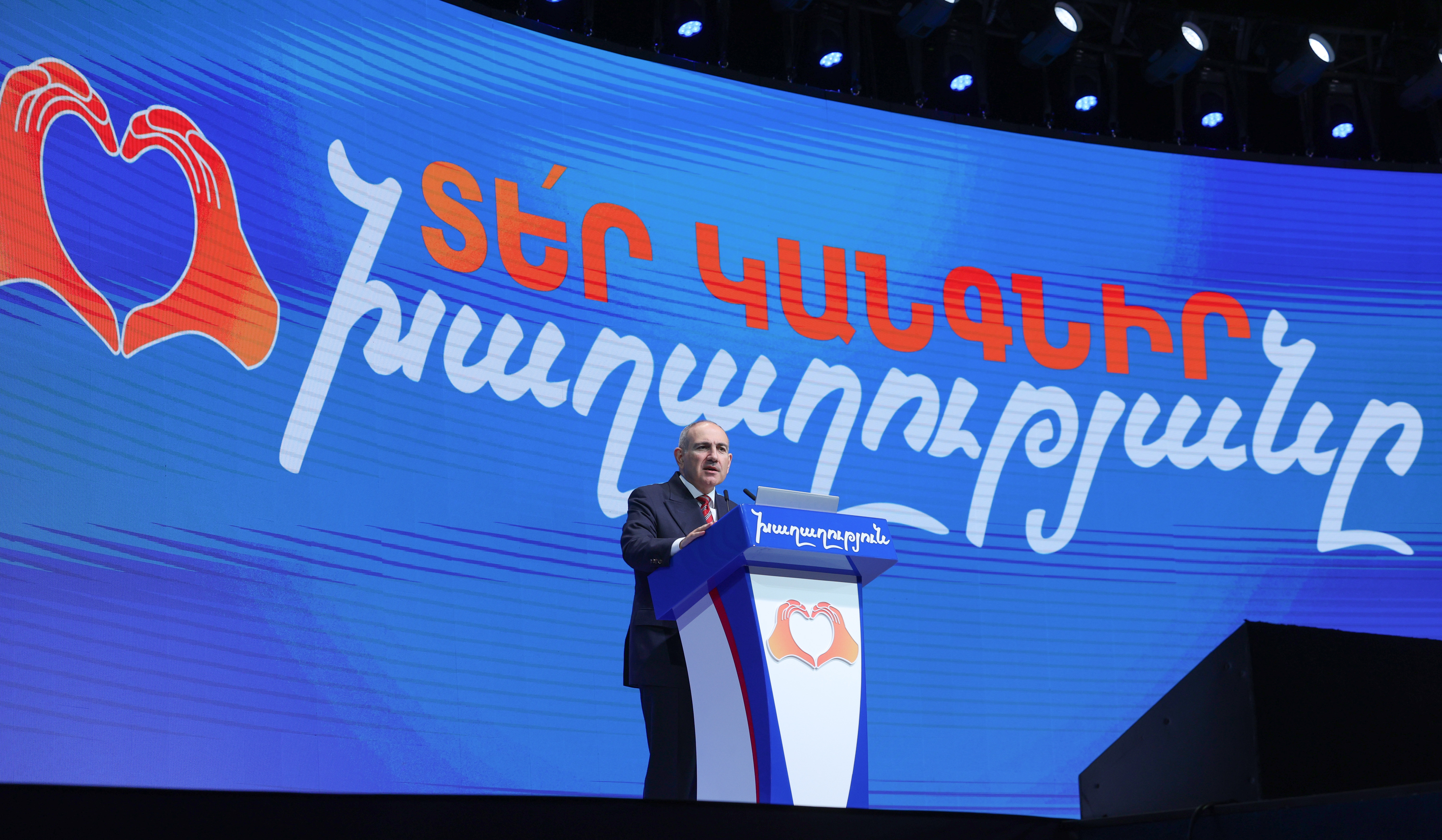 Our mission is to lead people to prosperous life: Nikol Pashinyan's speech at Civil Contract conference