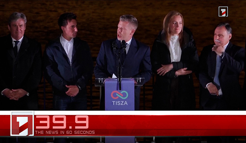 April 13 in 60 seconds