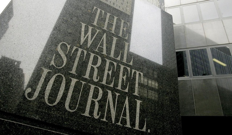 Trump's lawsuit against Wall Street Journal over Epstein story dismissed for now