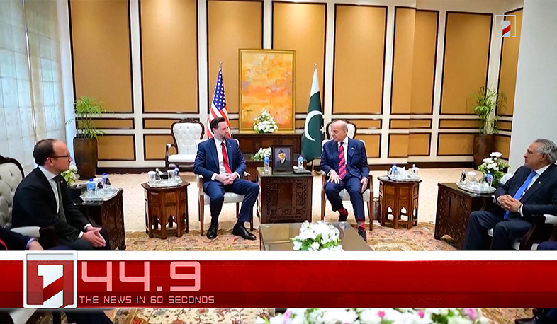 April 14 in 60 seconds