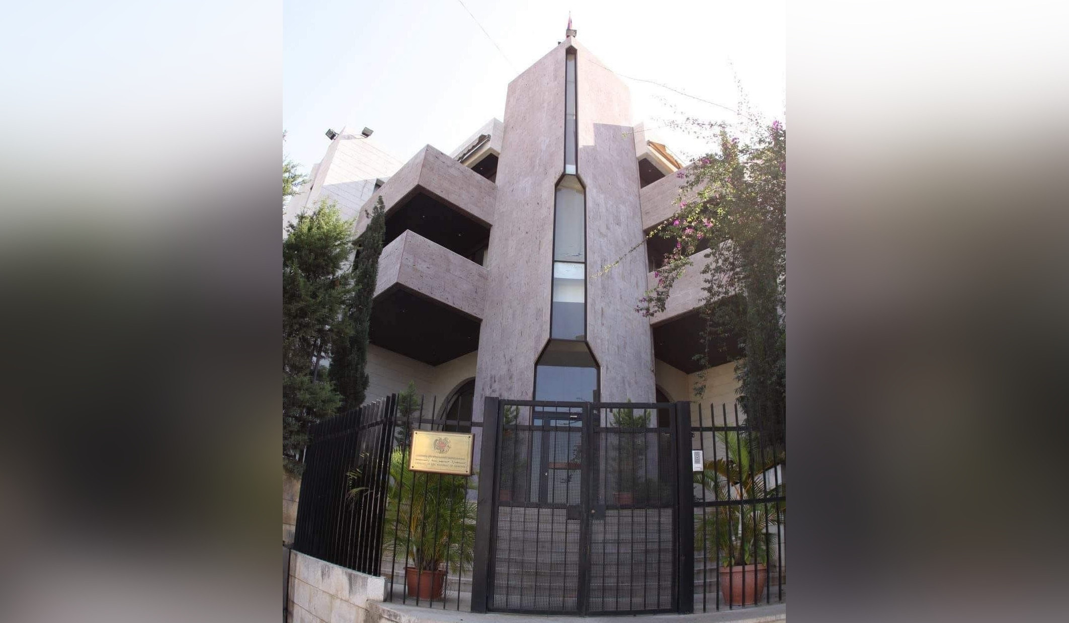 Armenian Embassy to Lebanon continues to operate under emergency regime: MFA Spokesperson