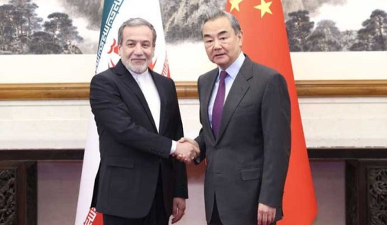 Iranian Foreign Minister arrives in Beijing for talks
