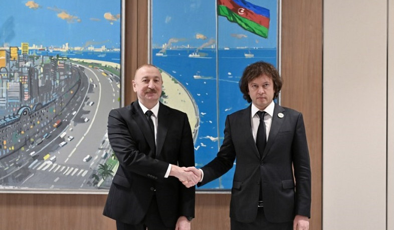Baku and Tbilisi sign agreement on natural gas supplies to Georgia