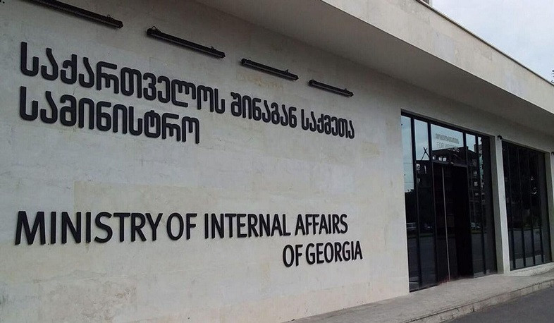 Georgia’s Interior Ministry to monitor manifestations of hate speech in society