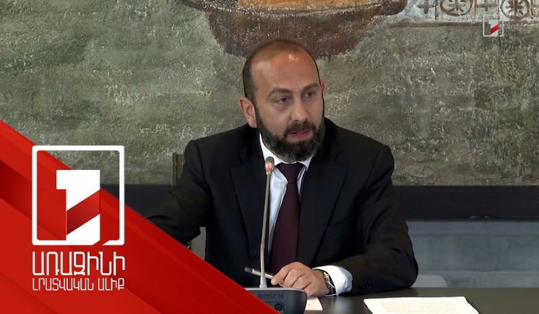 Issue of prisoners’ return is always part of our dialogue: Ararat Mirzoyan
