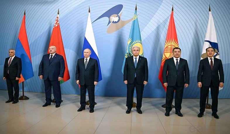 Statement by leaders of 4 EAEU member states on Armenia