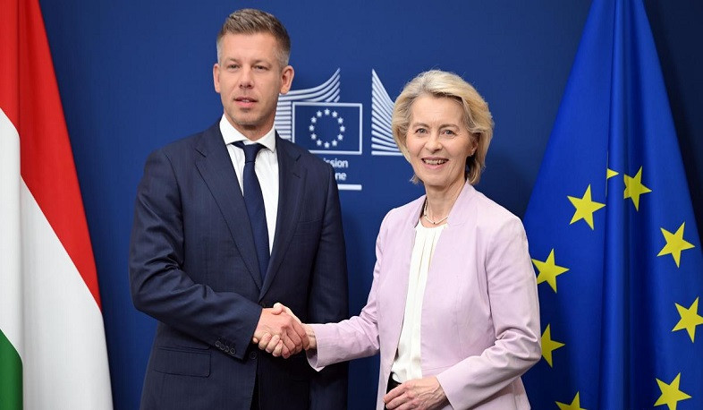 EU to release billions in frozen funds for Hungary amid Magyar reforms