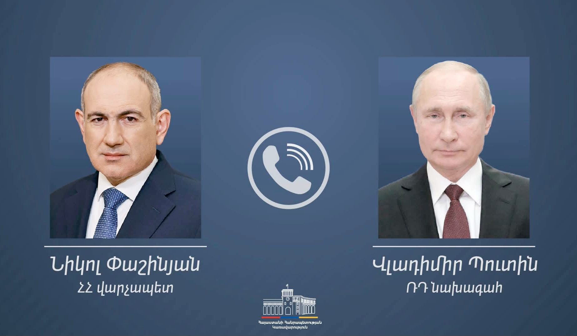 Nikol Pashinyan and Vladimir Putin hold telephone conversation