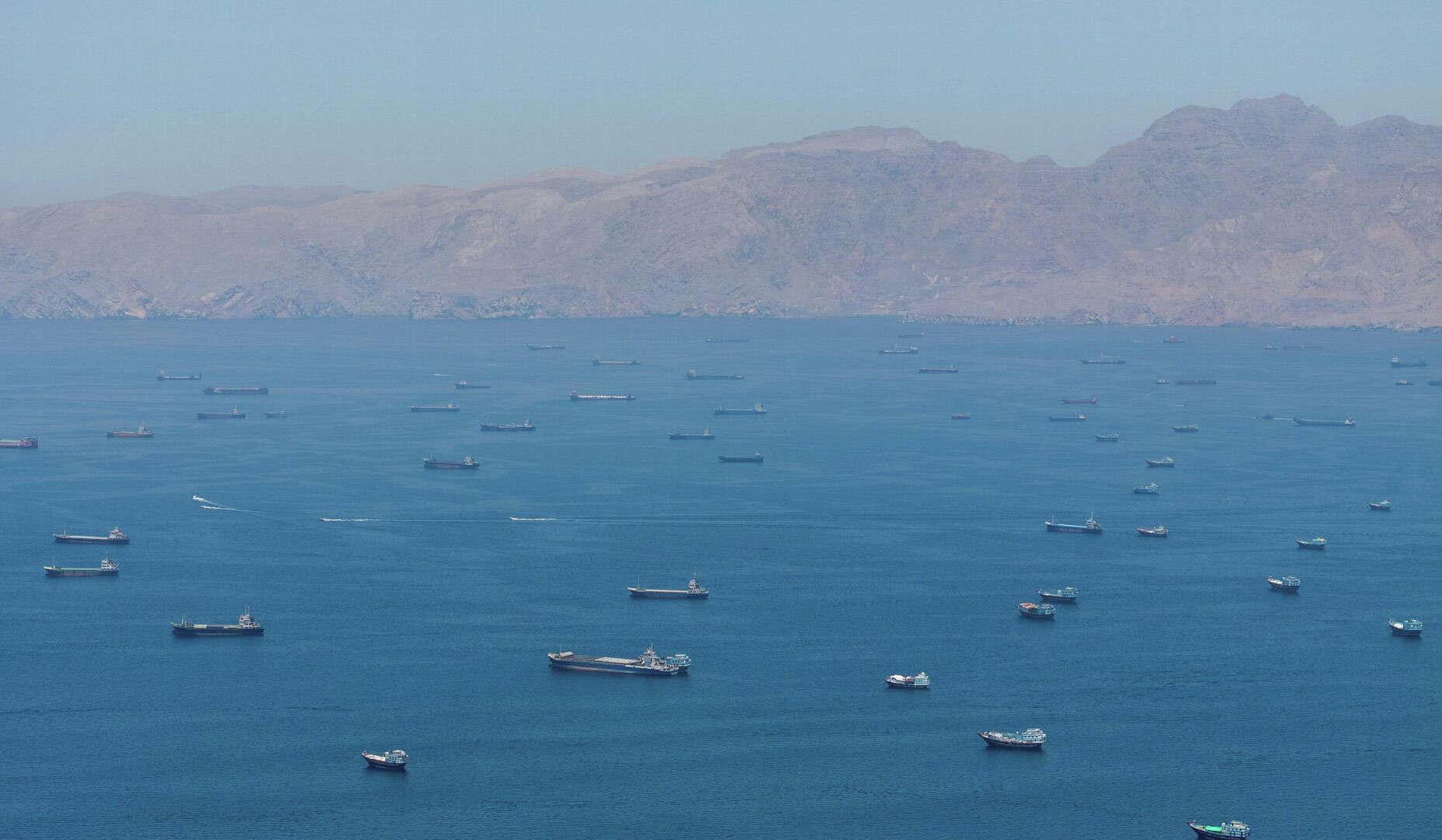 Situation in Strait of Hormuz has become tense again