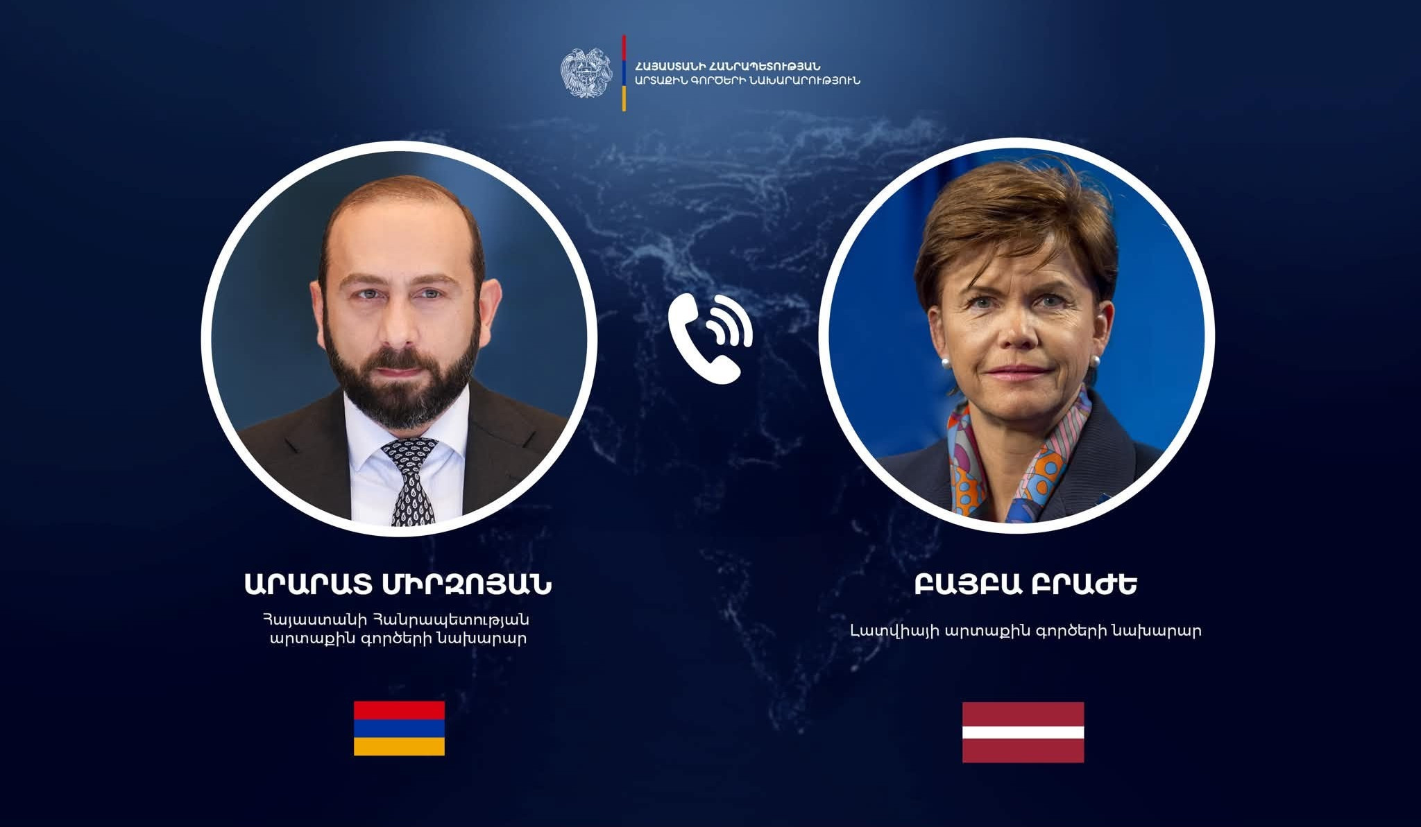 Latvian Foreign Minister congratulates Ararat Mirzoyan on Civil Contract's victory in parliamentary elections