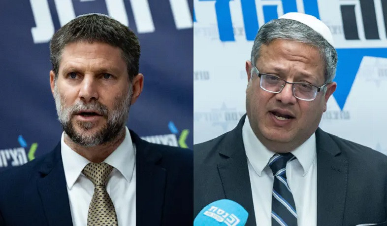 Israeli finance minister banned from entering France: Politico