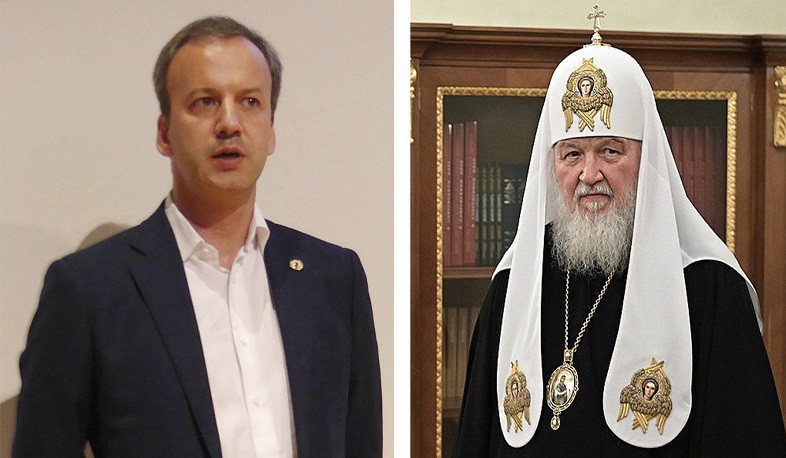 EU targets Russia's Patriarch Kirill in new sanctions proposal: Euronews