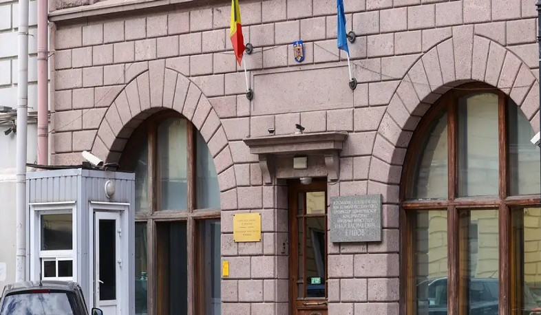 Russia closes Romanian consulate in St. Petersburg