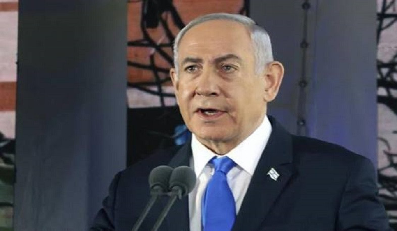 The greatest danger to humanity is union of radical Islamic regime and nuclear weapons: Netanyahu