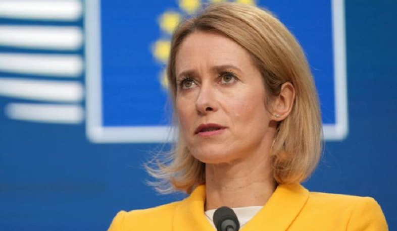 EU Foreign Ministers ready to support Armenia in combating hybrid threats: Kallas