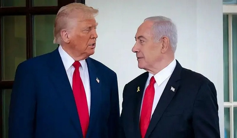 Israel rejects Trump's 15-point plan for Gaza, PM Netanyahu says