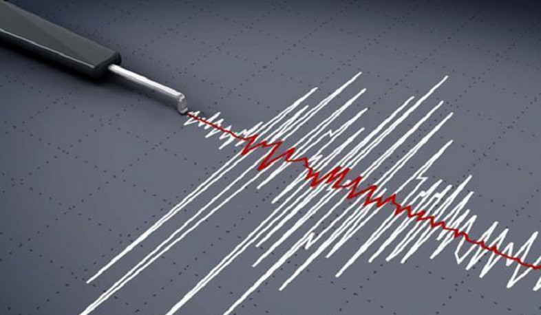 6.6 magnitude earthquake struck Peru