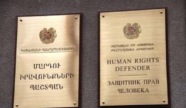 Issues related to right to live in a clean, healthy and sustainable environment discussed at session of Public Council for Protection of Children's Rights under Human Rights Defender