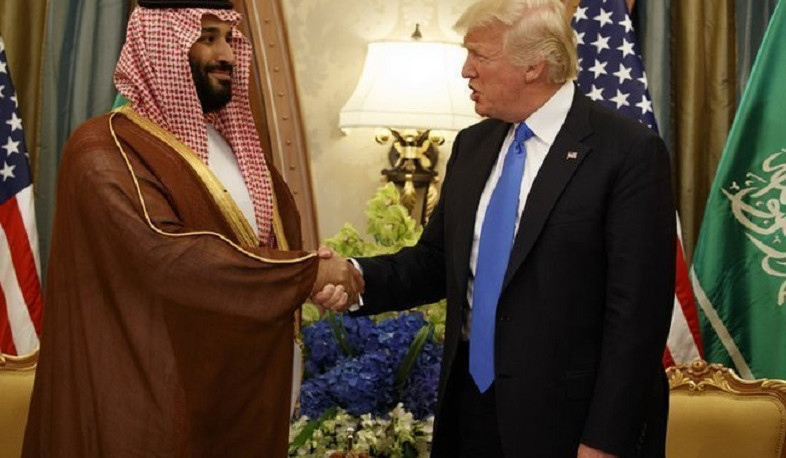 Trump submits nuclear deal with Saudi Arabia to Congress