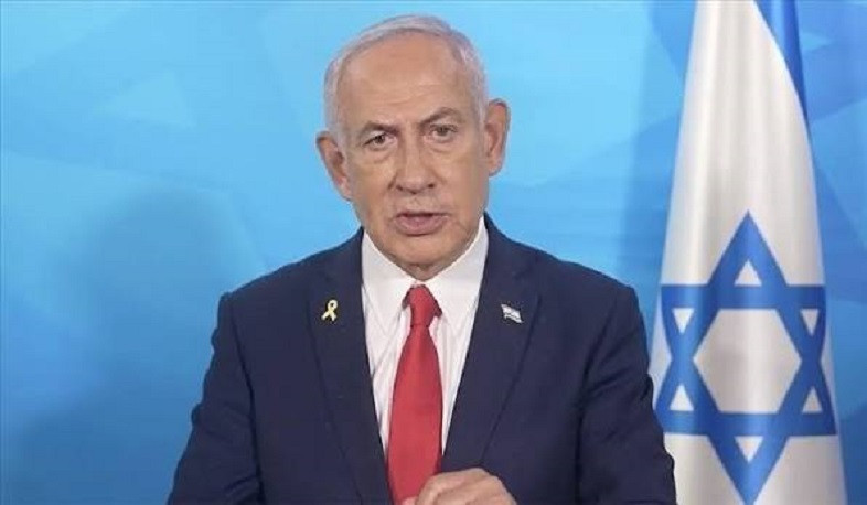 Israel will not withdraw from Gaza Strip: Netanyahu