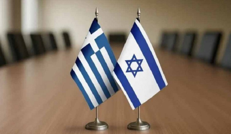 Israel and Greece sign 3 billion euro arms deal
