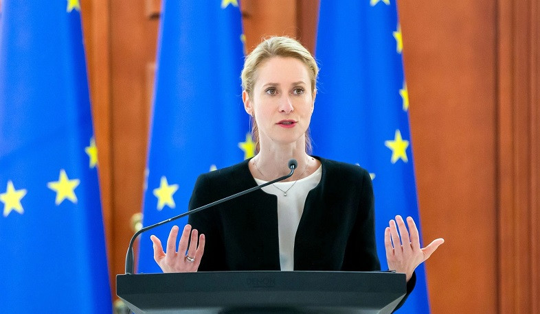 Ukraine issue discussed at informal summit of EU defense and foreign ministers