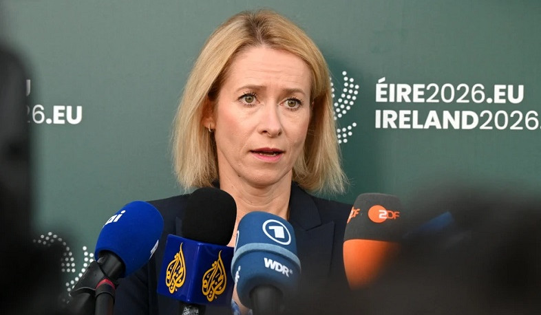 Kallas summoned Russia's representative to EU