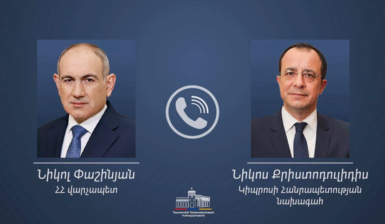 Prime Minister of Armenia and President of Cyprus hold telephone conversation