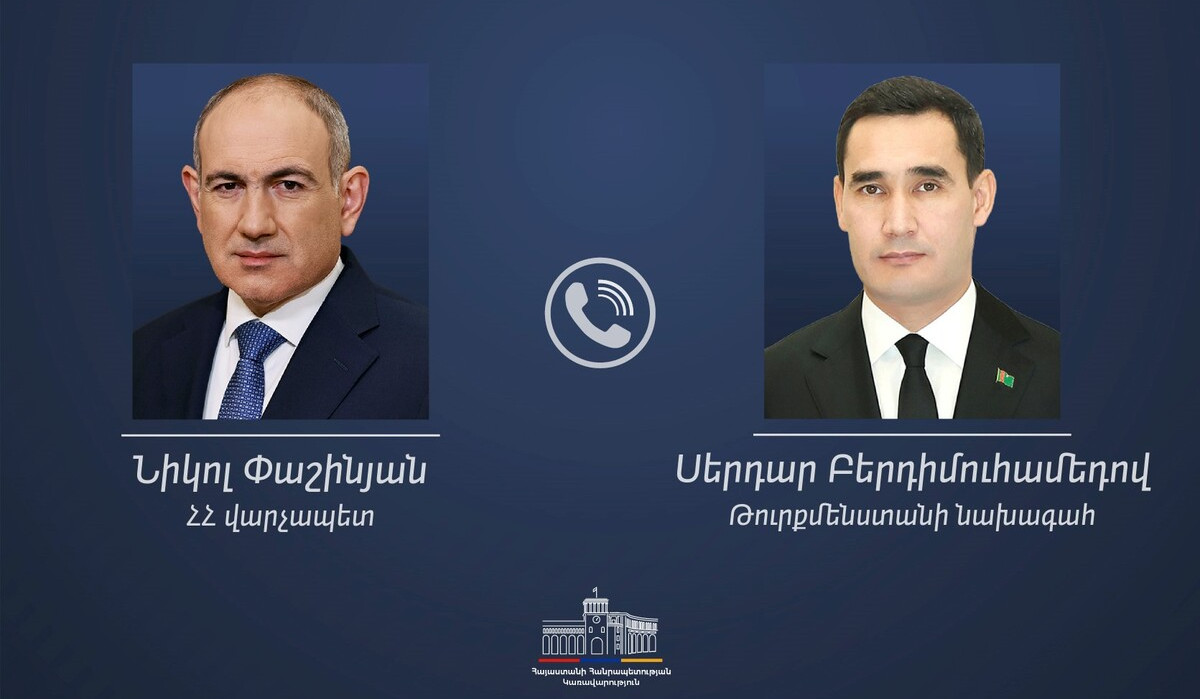 Nikol Pashinyan invited Serdar Berdimuhamedov to Armenia to participate in leaders' summit within framework of COP17